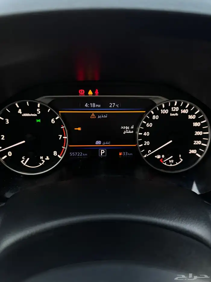 للبيع نيسان التيما 2022- نص فل بحالة الوكاله 12