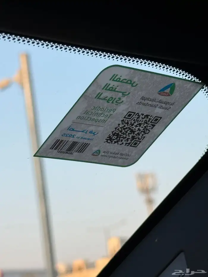 رنج روفر إيفوك 2016 فل كامل 7