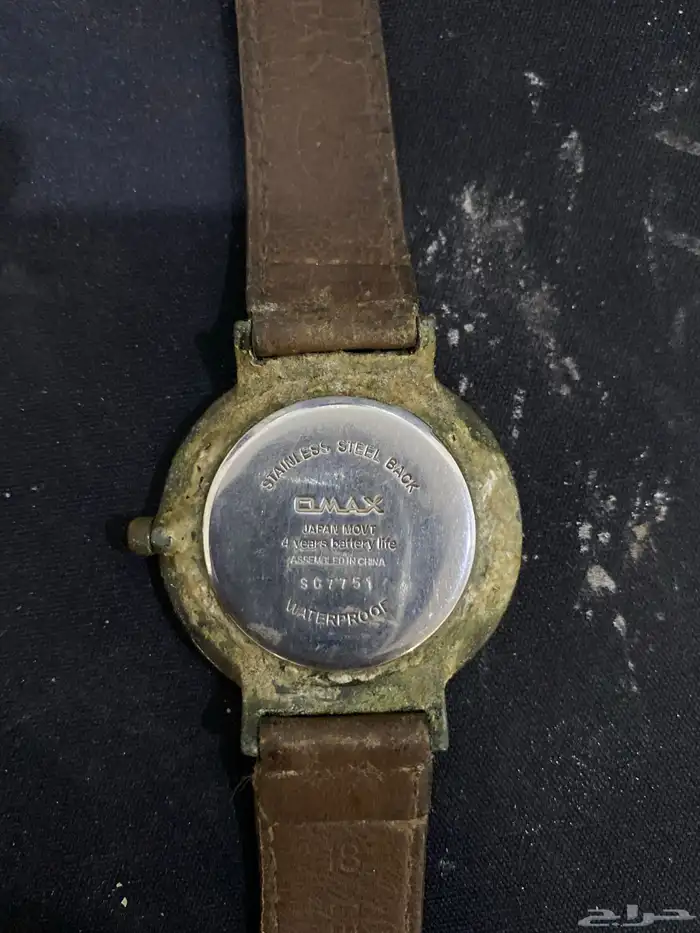 ساعة OMAX قديمة 1