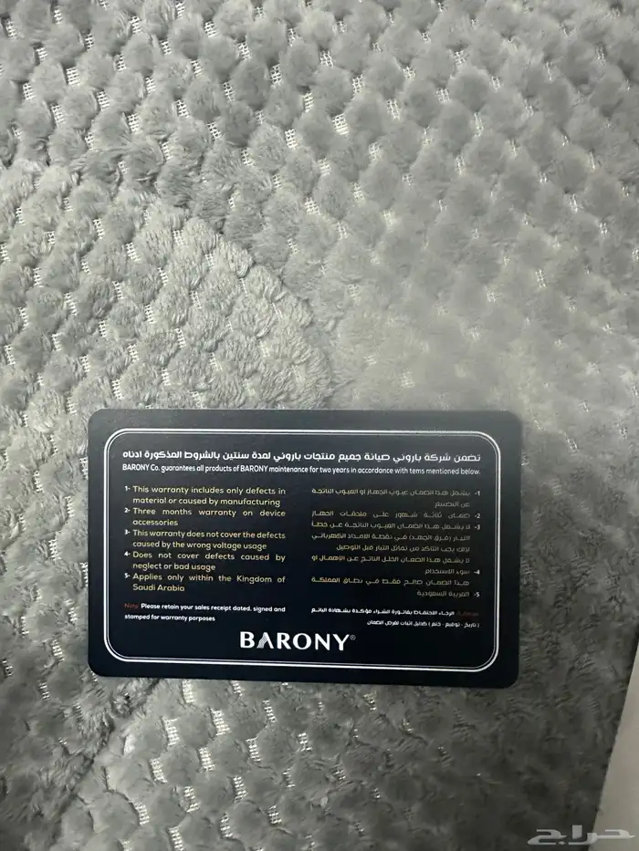 استشوار 200 1