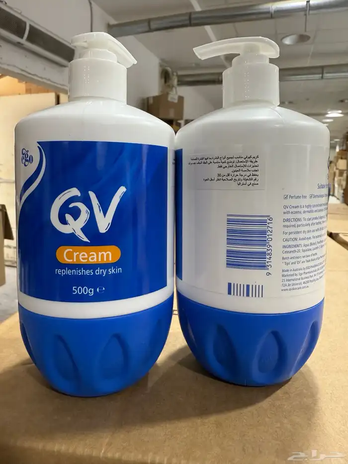 كيوفي عربي وانجليزي مستورد وفيشي و كريم كاب 3