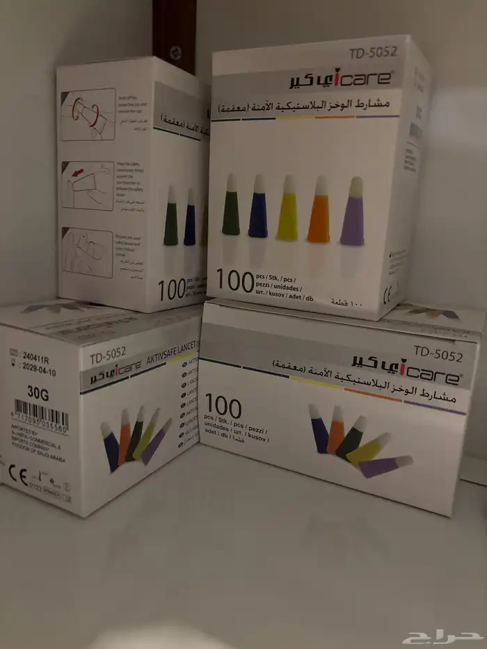 اي كير 100 قطعة معقمة للوخز 0