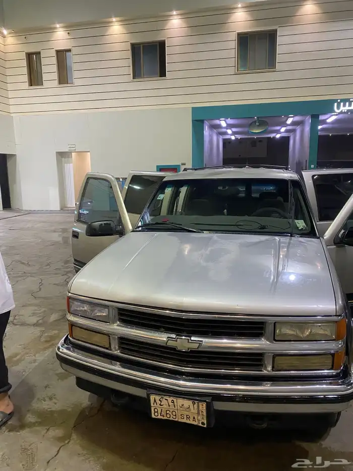 جمس شفر ليه 2