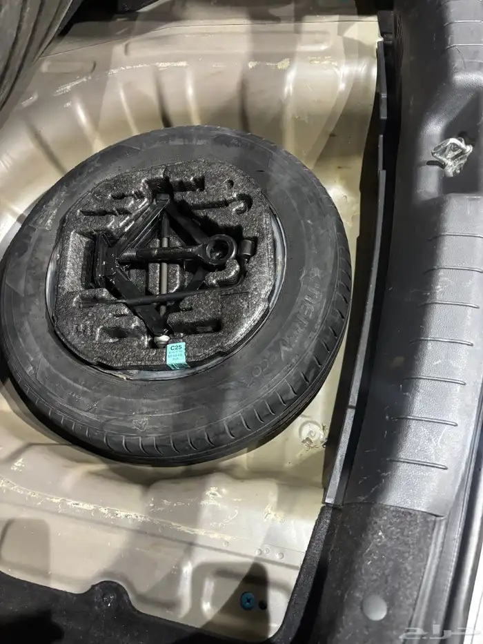 النترا 2020 12