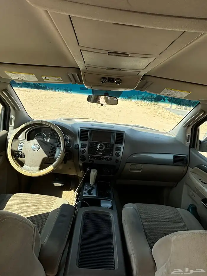 أرمادا 2012 24