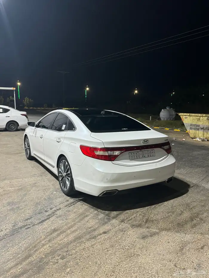 ازيرا فل كامل 2016 2