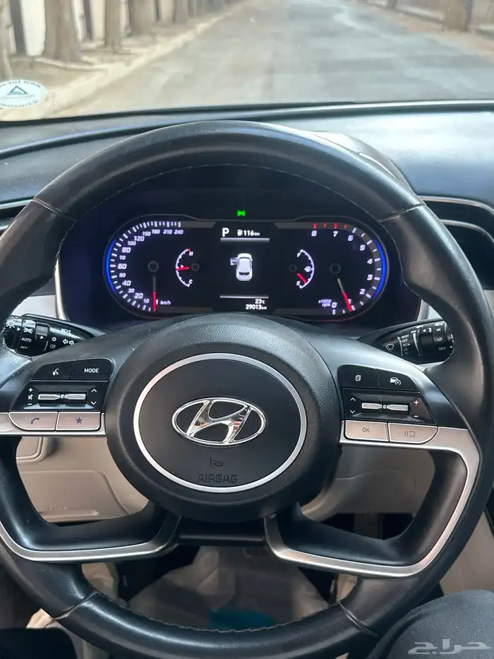 توسان 2022 وكاله 13