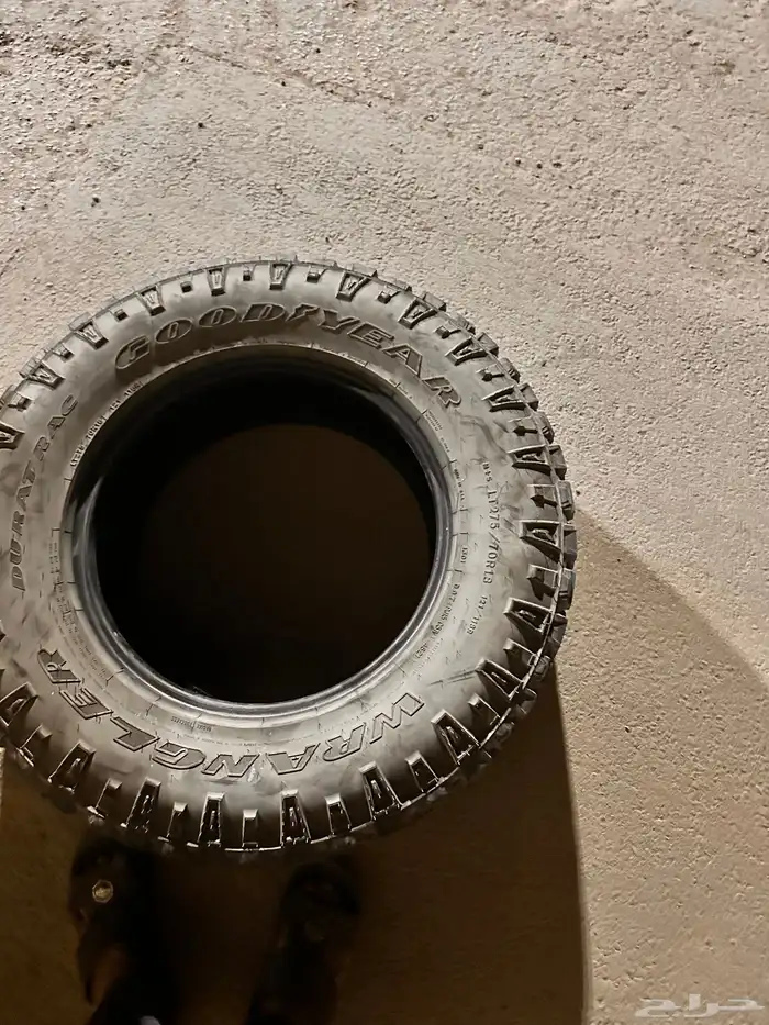 كفرات سييرا حجري مقلس 18 9