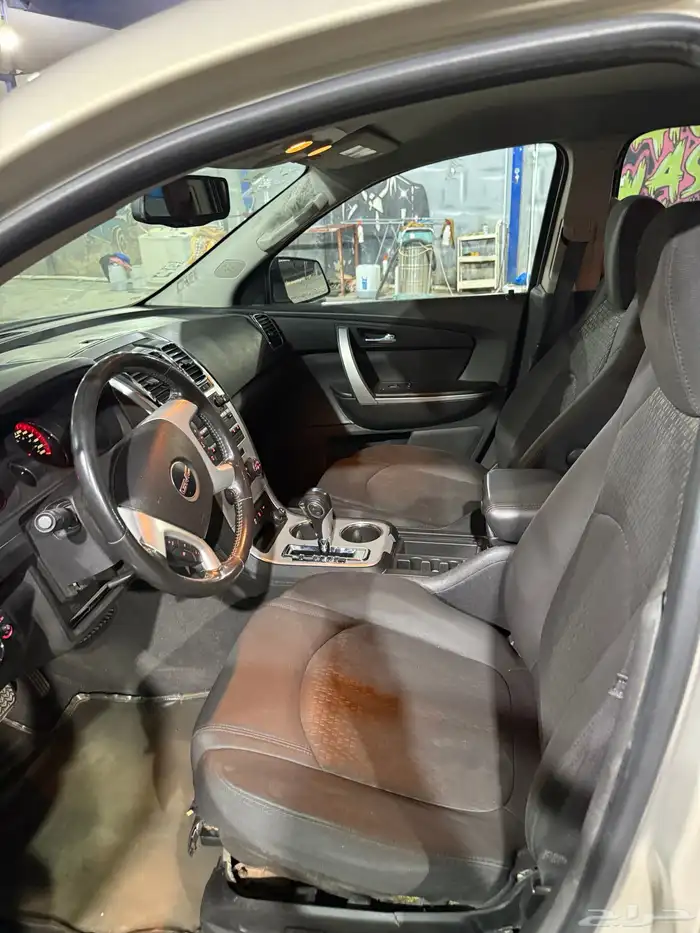 اكاديا 12 شرط للبيع او البدل 4