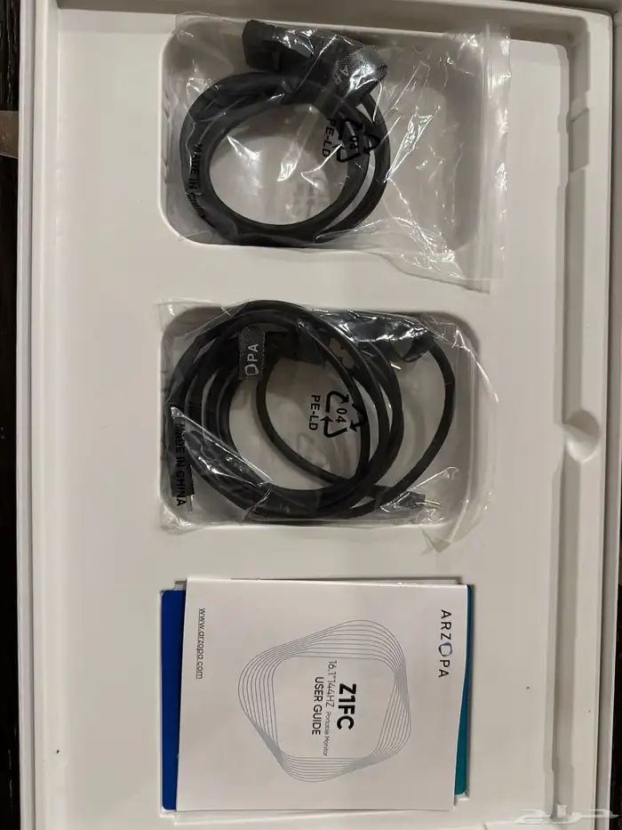 ARZOPA Side monitor 3