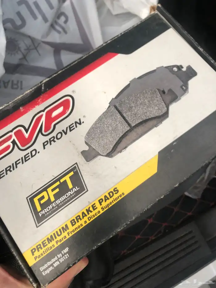 هوبات و اقمشة جمس يوكن سييرا 4