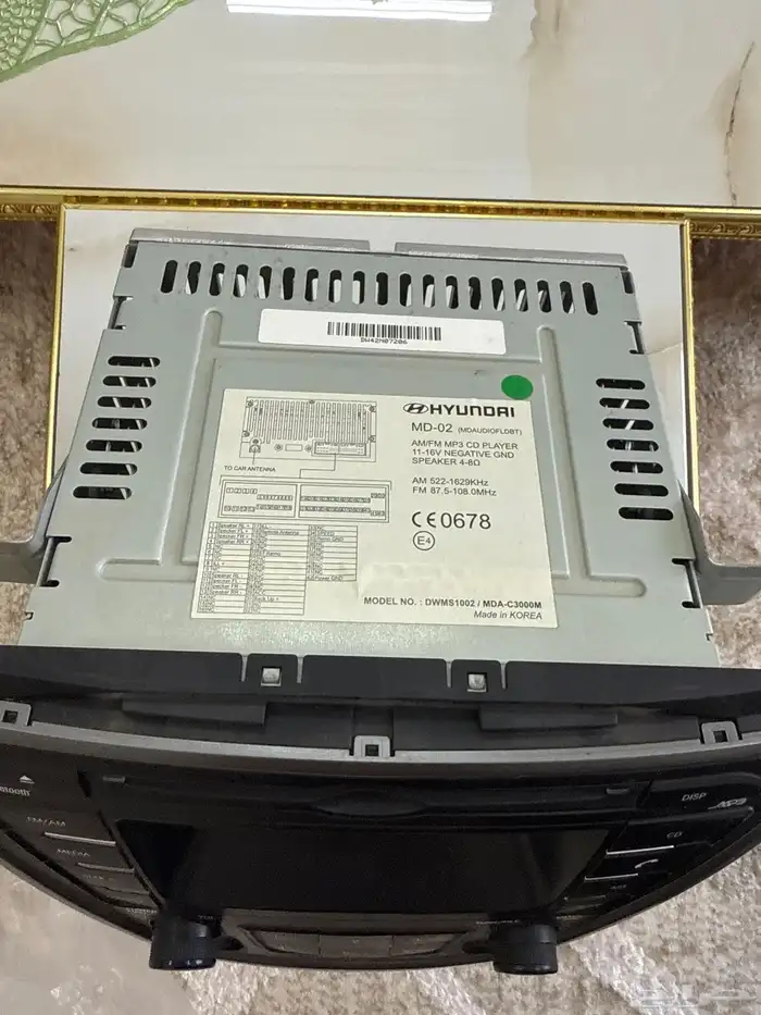 للبيع مسجل الوكاله النترا 2