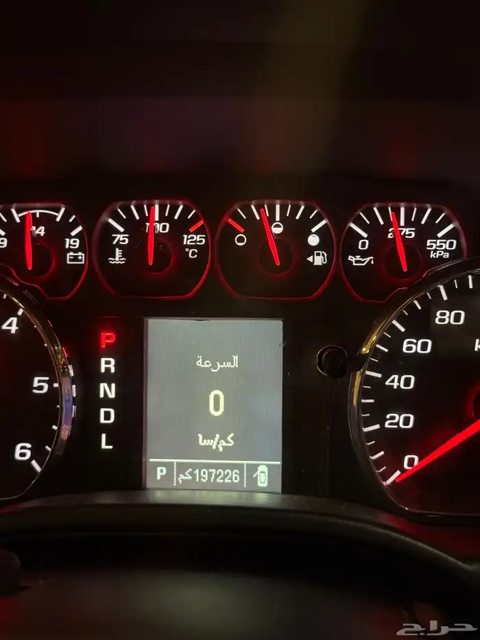 جمس سيرا 2017 V8 11