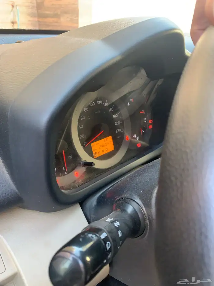 رافور فل كامل لون اسود 0