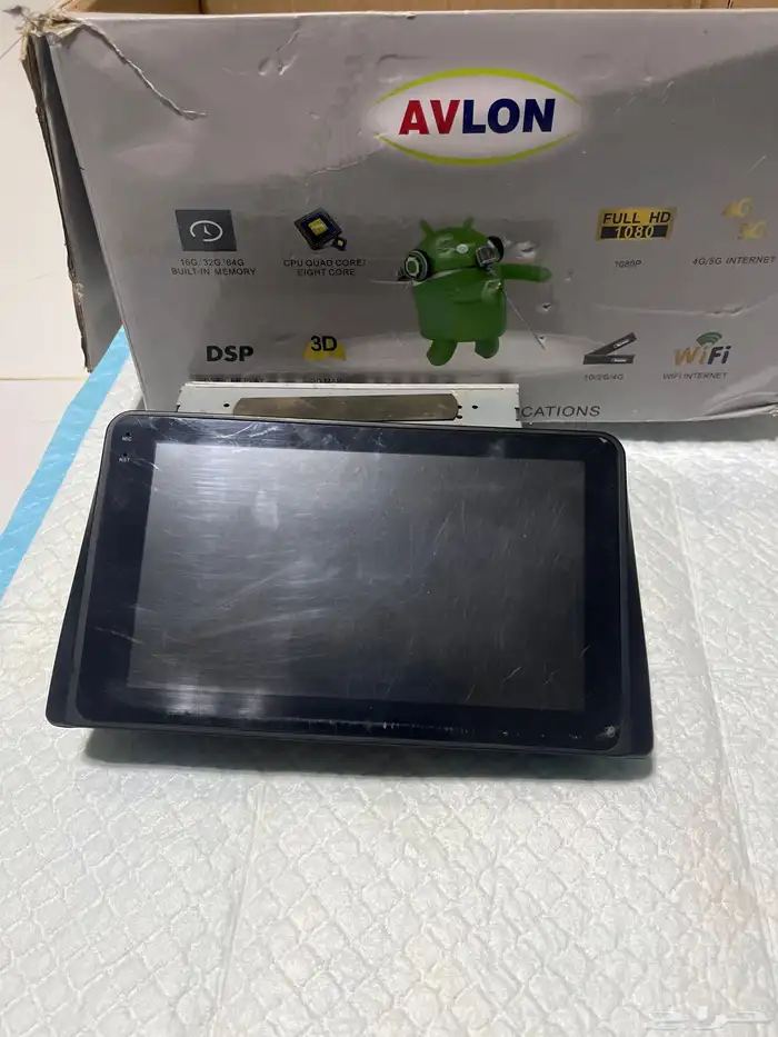 شاشة مازدا 2020Avlon 0