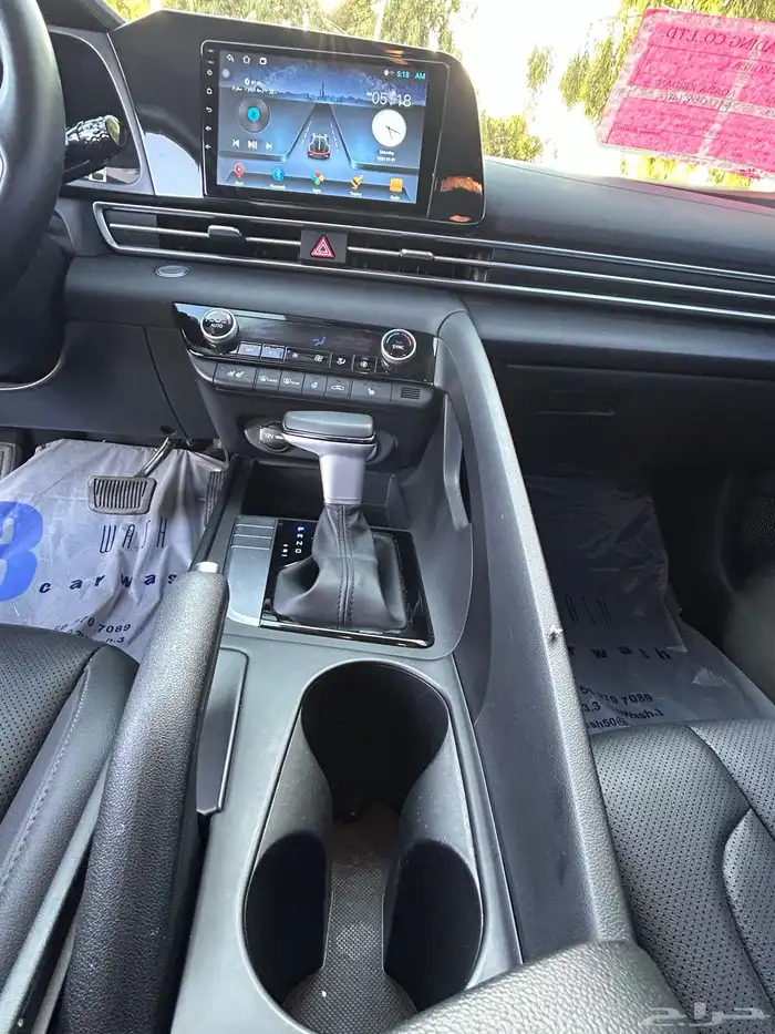 افانتي 2021 بطاقه جمركيه بدي وكاله وارد كورياء 21