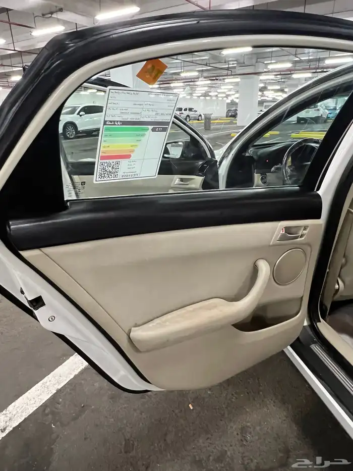 كابرس 2013 LS 26