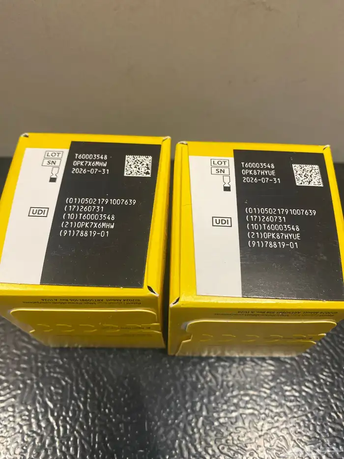 ليبري 3 بلس مجس حساس 1