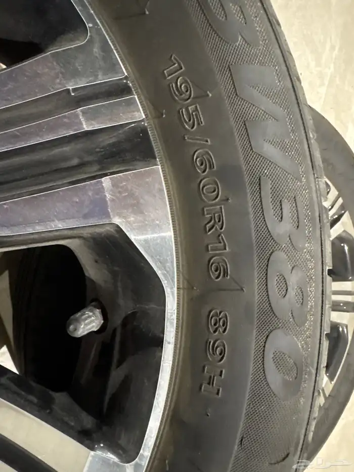 جنوط يارس فل كامل 2