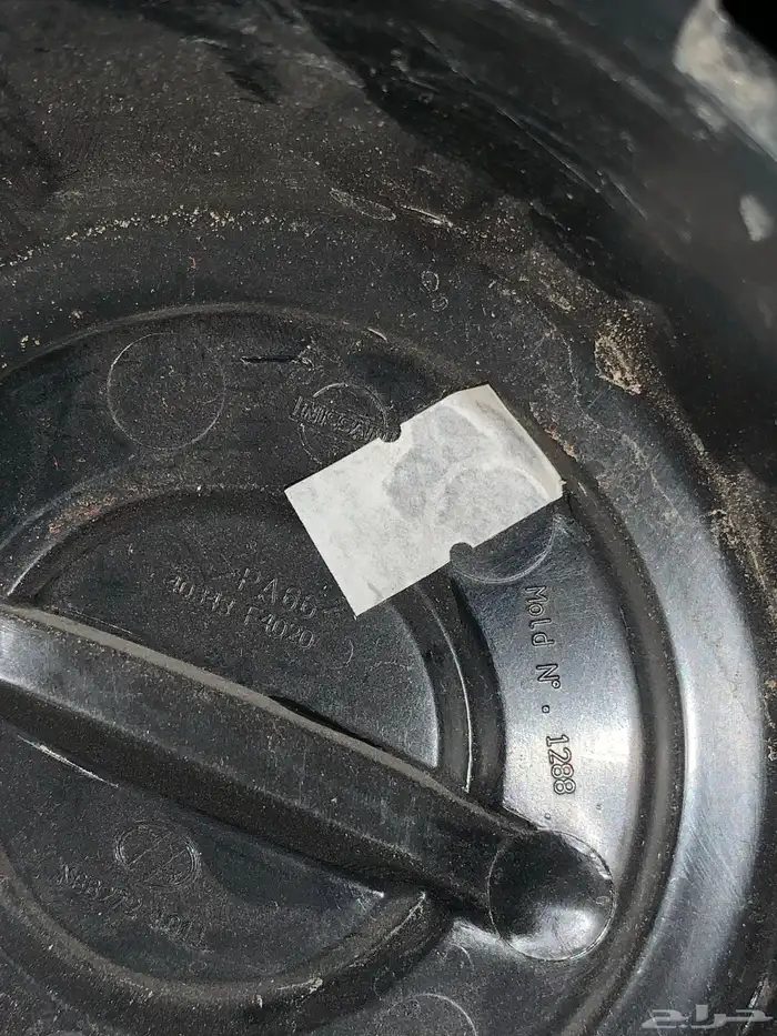 اكواب أو طيس ددسن 2