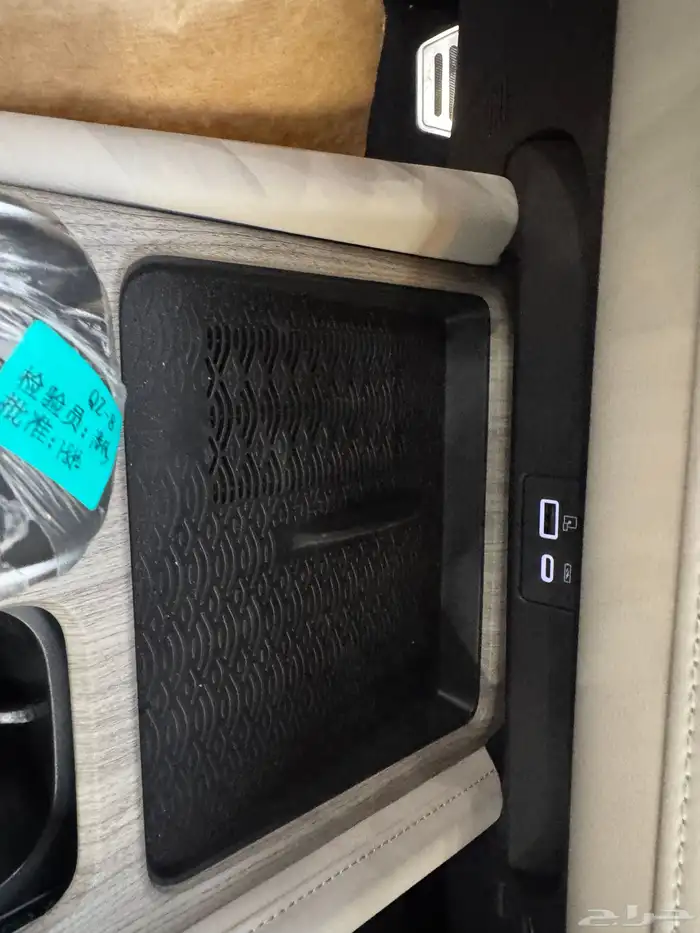 شيري اريزو 8 موديل 2025 كمفورت ولاكجري 38