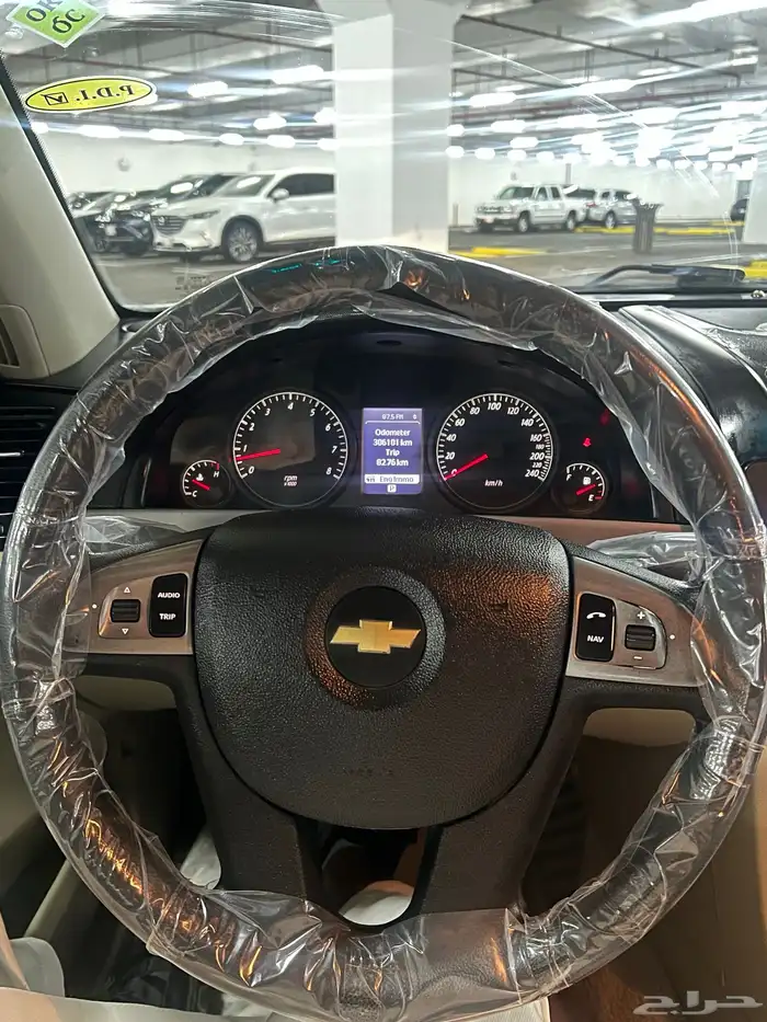 كابرس 2013 LS 38