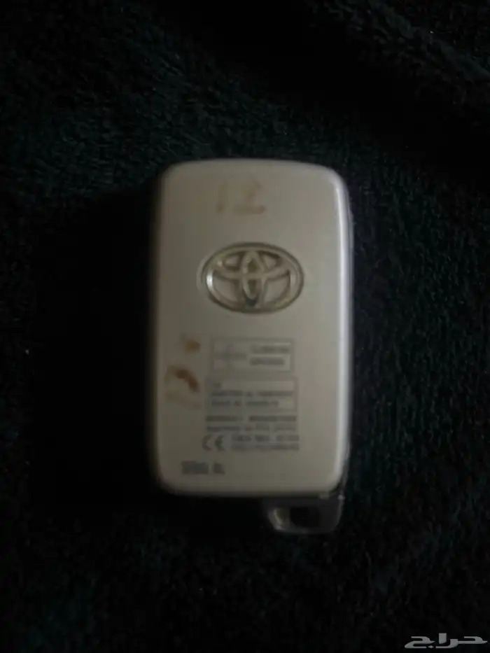 مفتاح جكسار 2012 وكاله 0