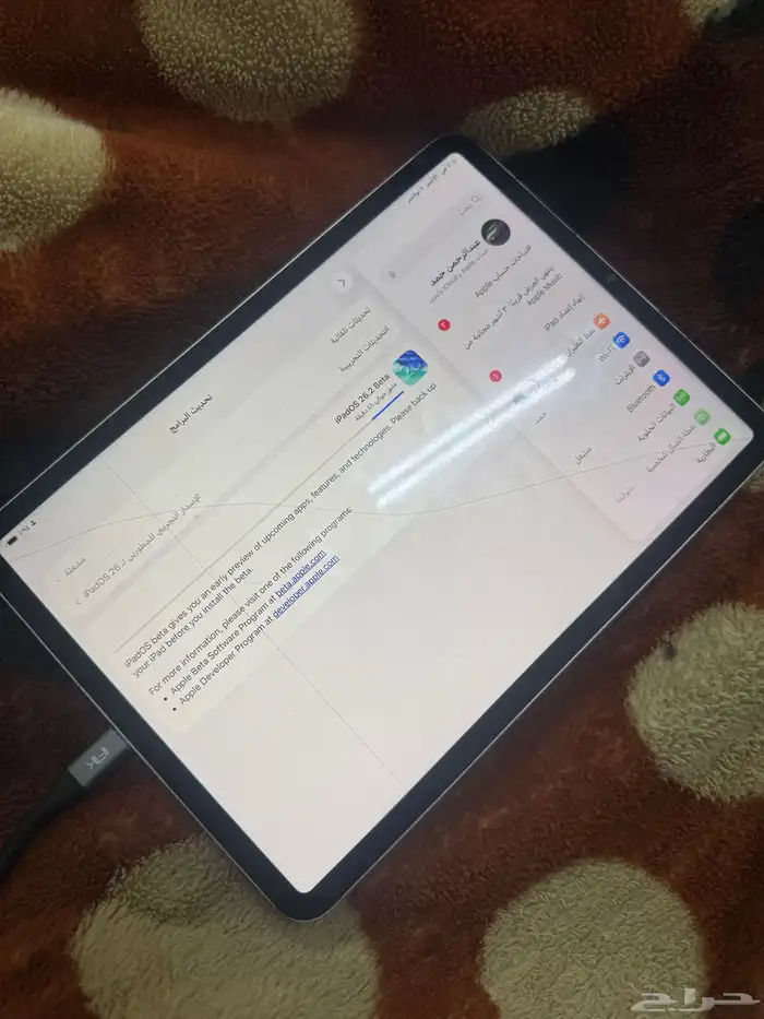 ايباد برو الجيل الثالث 1