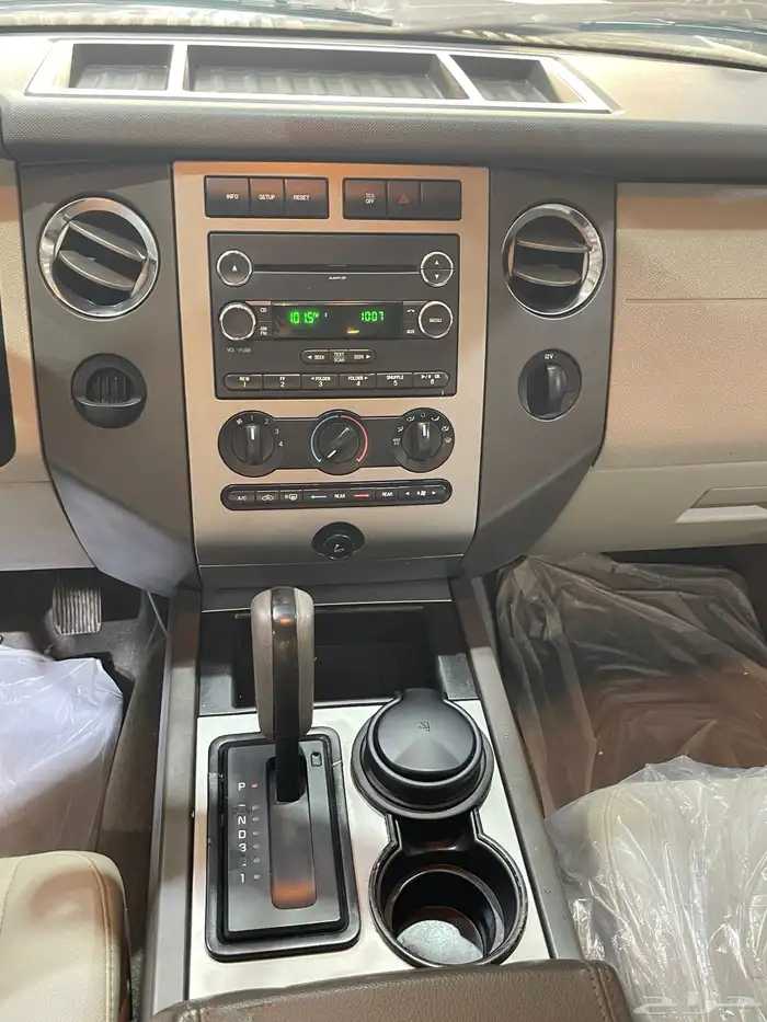 اكسبديش 2012 13