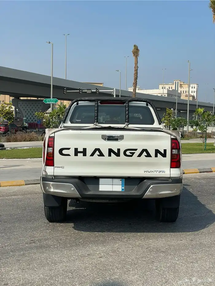 شانجان للتنازل بدون مقابل 4