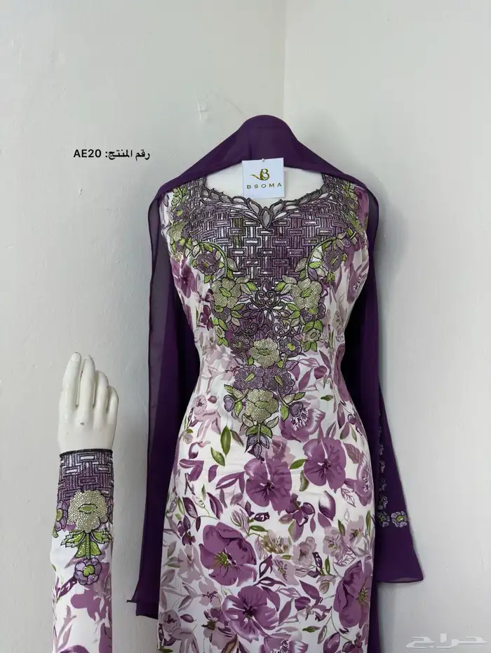 مخورات اماراتية حرير جده 4