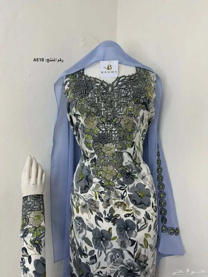 مخورات اماراتية حرير جده 2