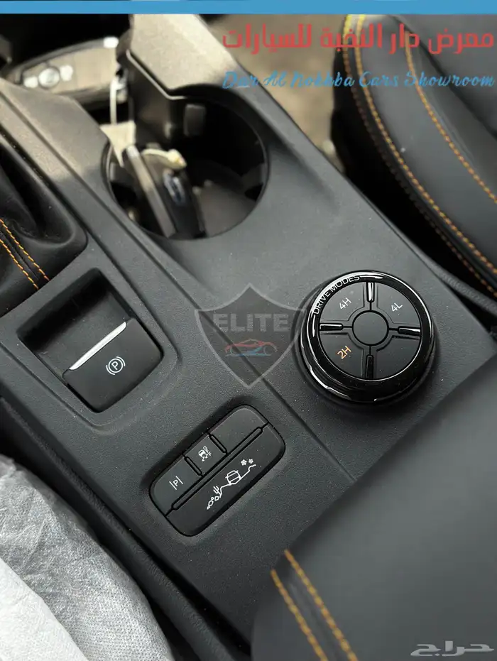 فورد رينجر ويلد تراك 2024 جميع الالوان 25