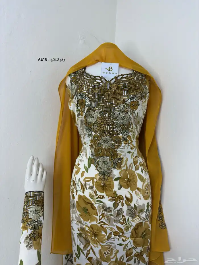 مخورات اماراتية حرير جده 0