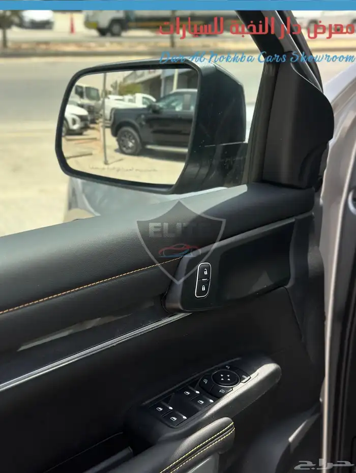 فورد رينجر ويلد تراك 2024 جميع الالوان 27