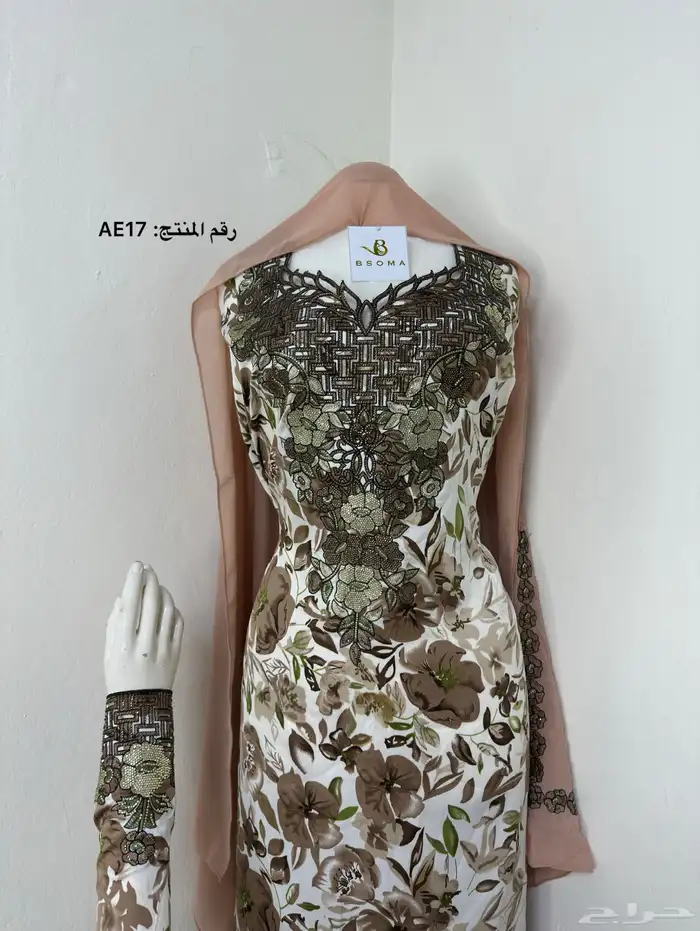 مخورات اماراتية حرير جده 1