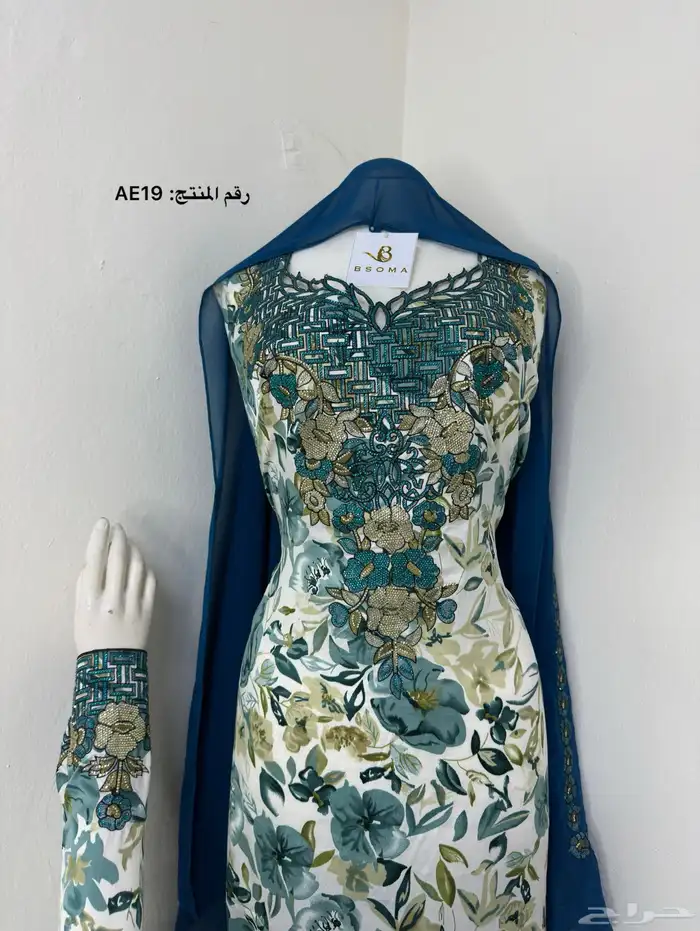 مخورات اماراتية حرير جده 3