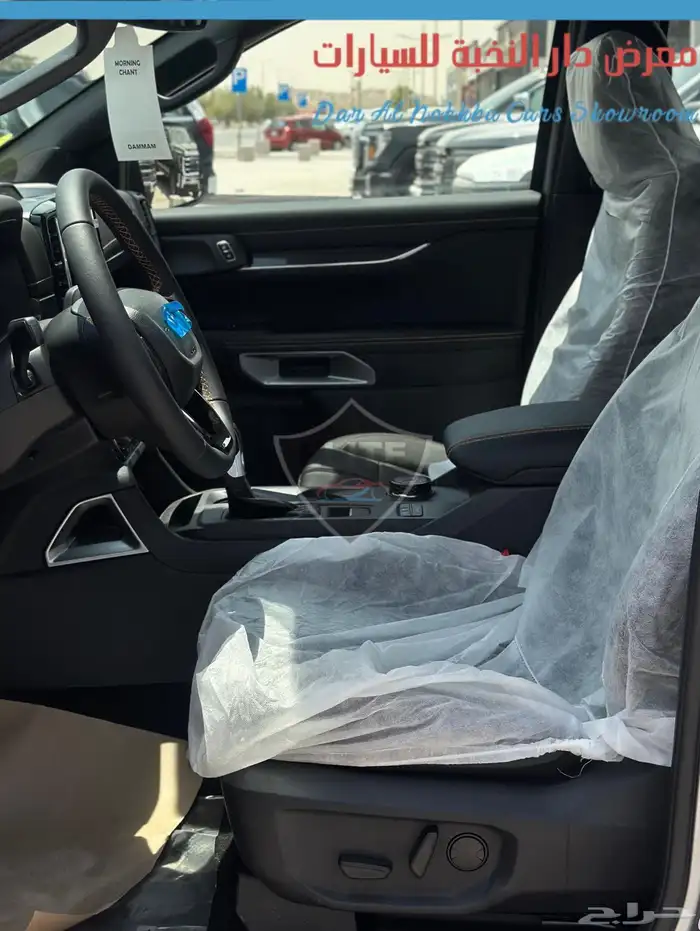 فورد رينجر ويلد تراك 2024 جميع الالوان 26