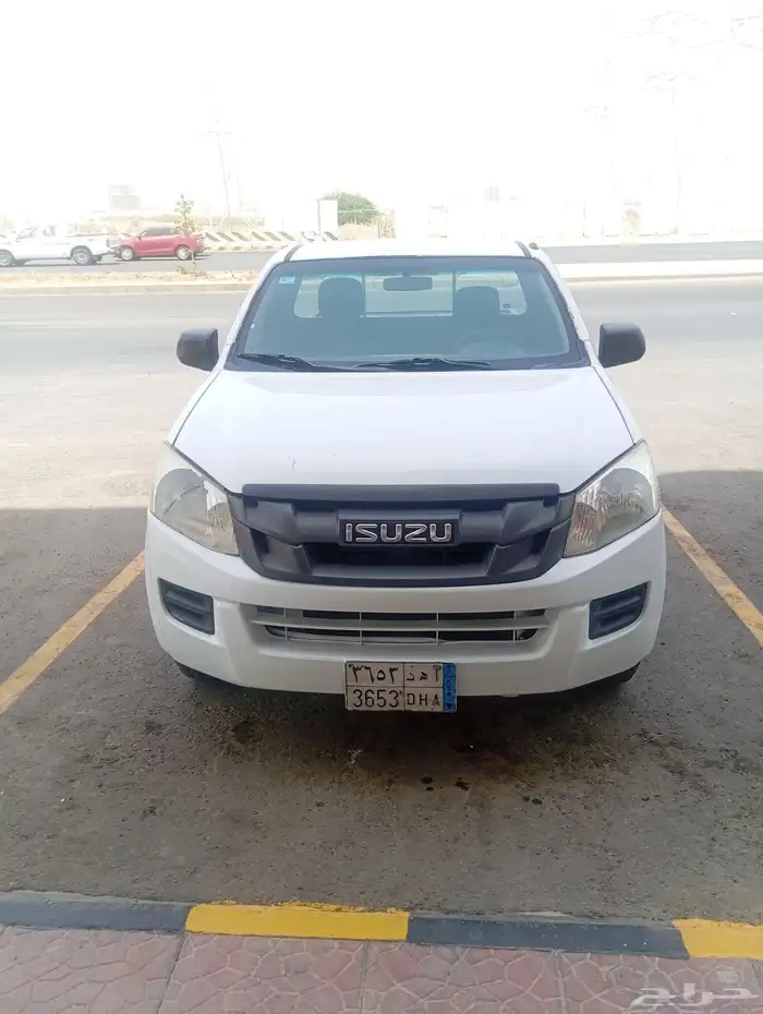 ايسوزو ونيت غمارة 7