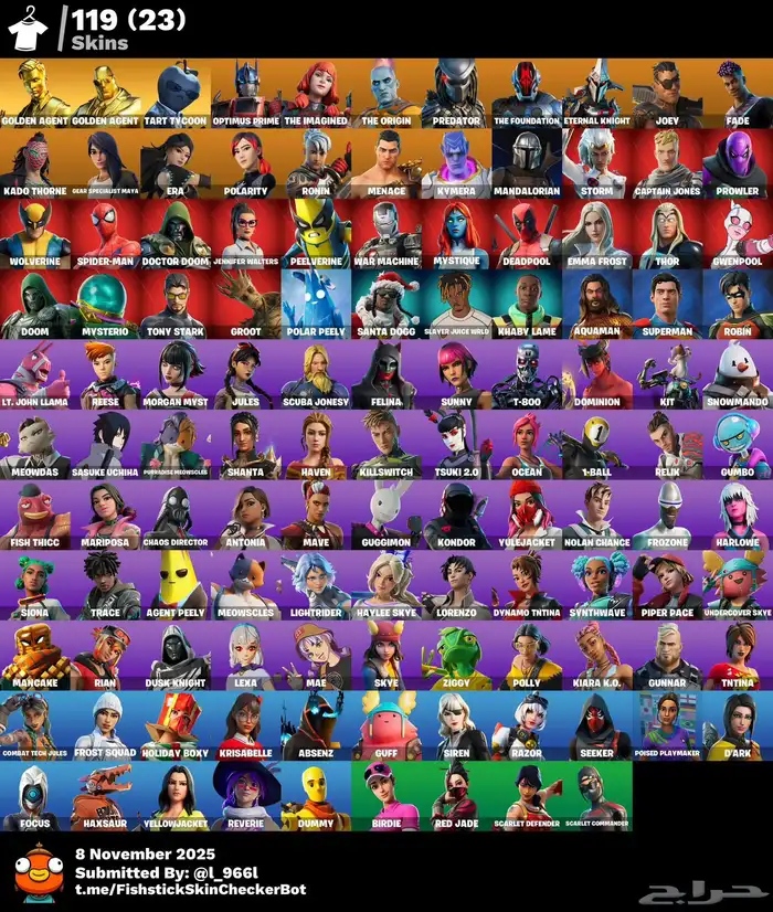 حساب فورت نايت 1