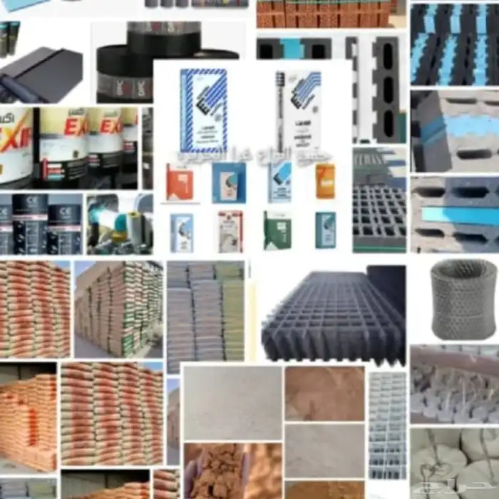 مواد بناء بندوره انترلوك بلاط بلك اسمنت رمل شبك مشبات 8