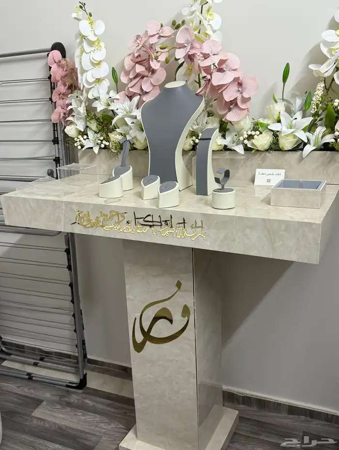 طاوله ملكه 0