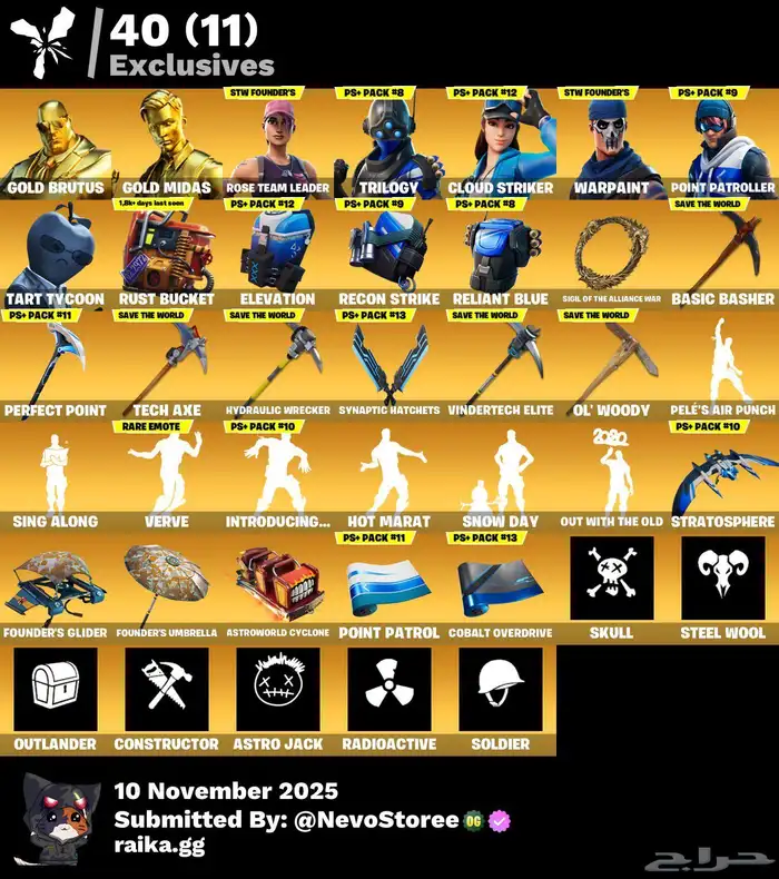 حساب فورت نايت طور الزومبي ( انباع ) 0