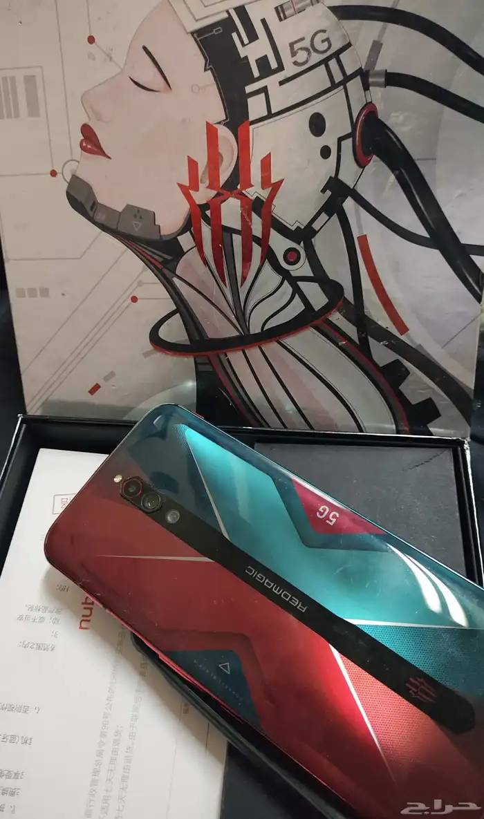 ريد ماجيك 5G 2
