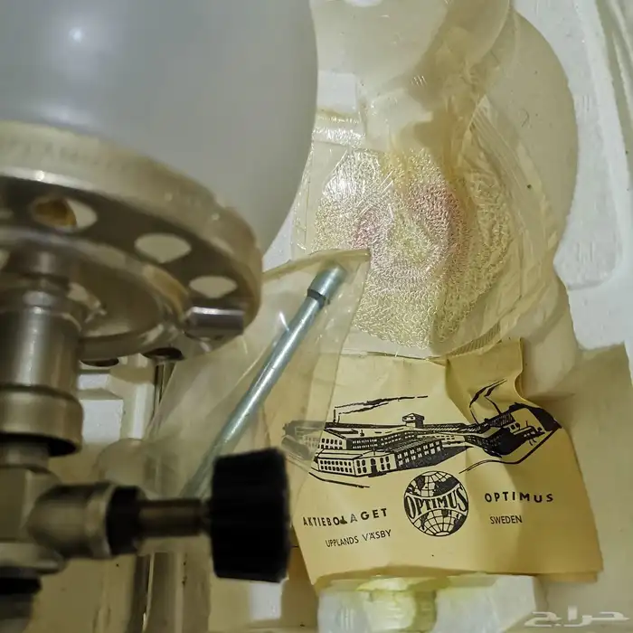 تريك سويدي اوبتيموس نادر موديل 841 2