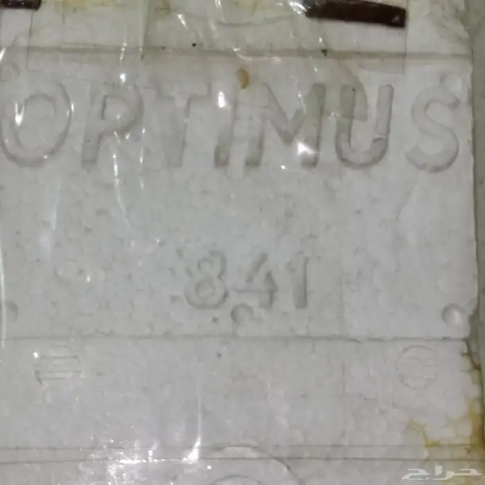 تريك سويدي اوبتيموس نادر موديل 841 7