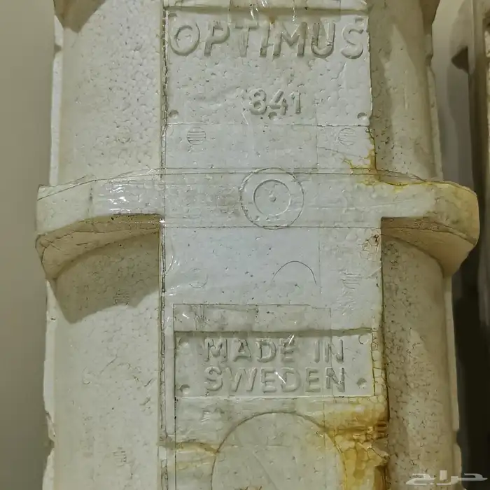 تريك سويدي اوبتيموس نادر موديل 841 6