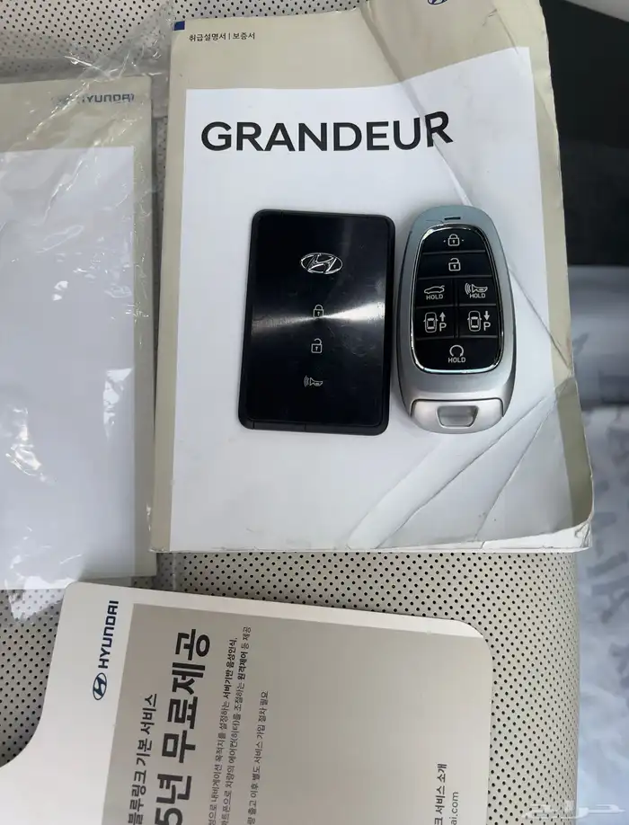 أزيرا 2022 فل كامل V6 55