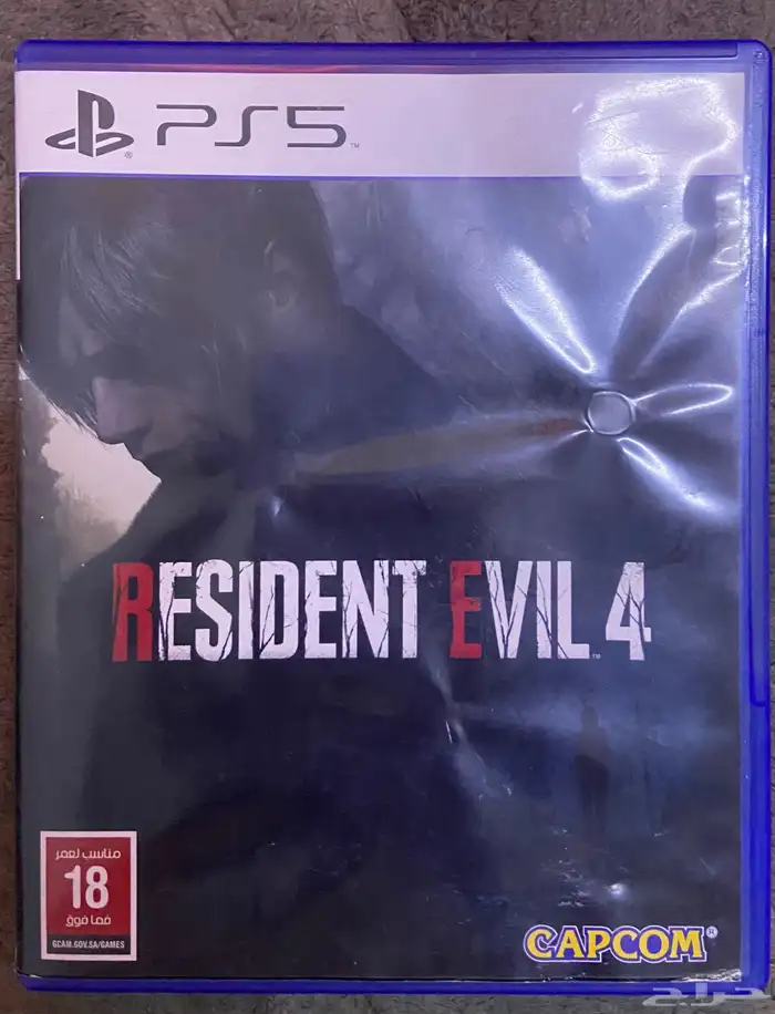 شريط بلاي ستيشن 5 رزدنت ايفل 4 0