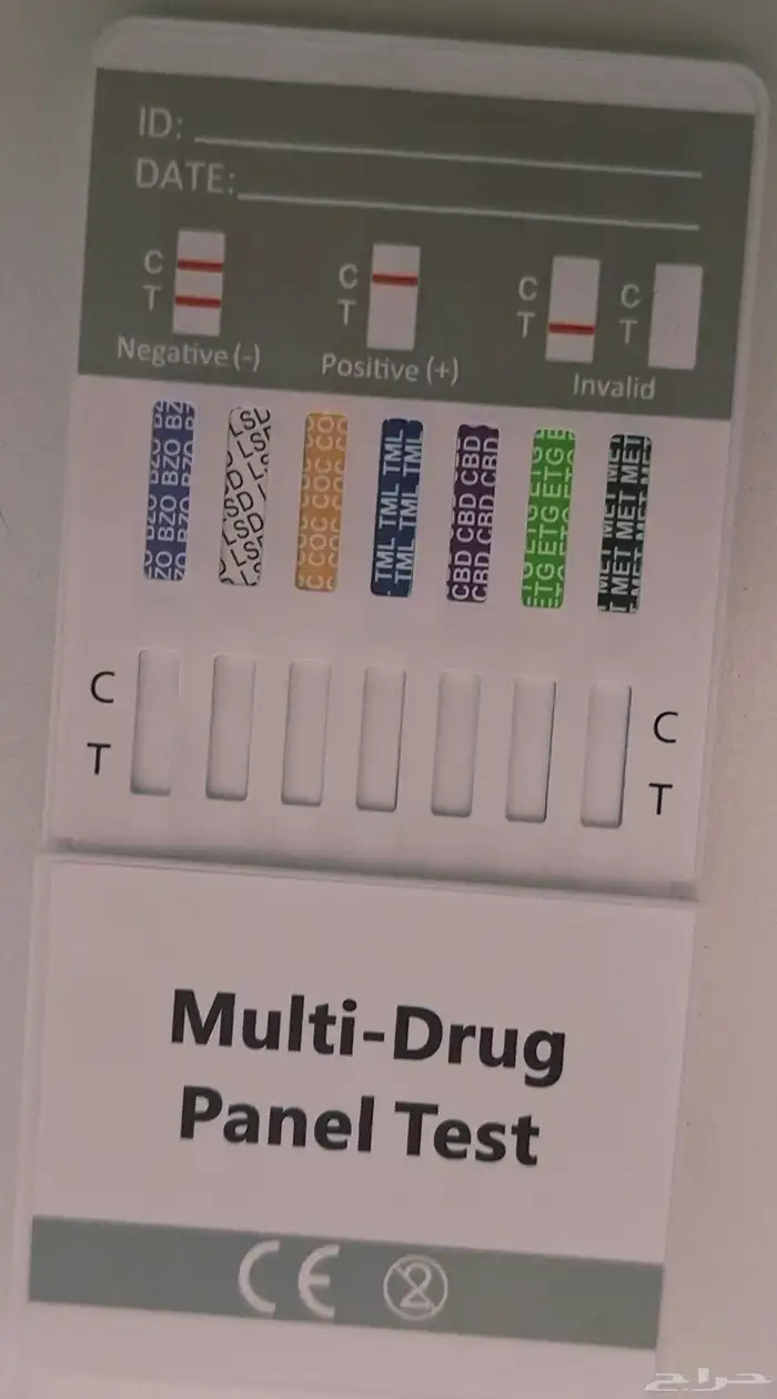 تحاليل السموم والمخدرات 0